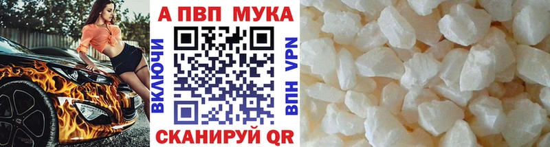 Магазин наркотиков Жердевка Экстази Бутират Гашиш КОКАИН Каннабис
