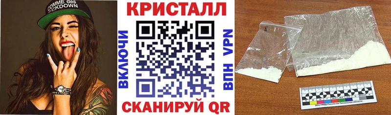 Amphetamine Розовый Жердевка