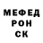 Метадон VHQ Yerassyl Bekbergen