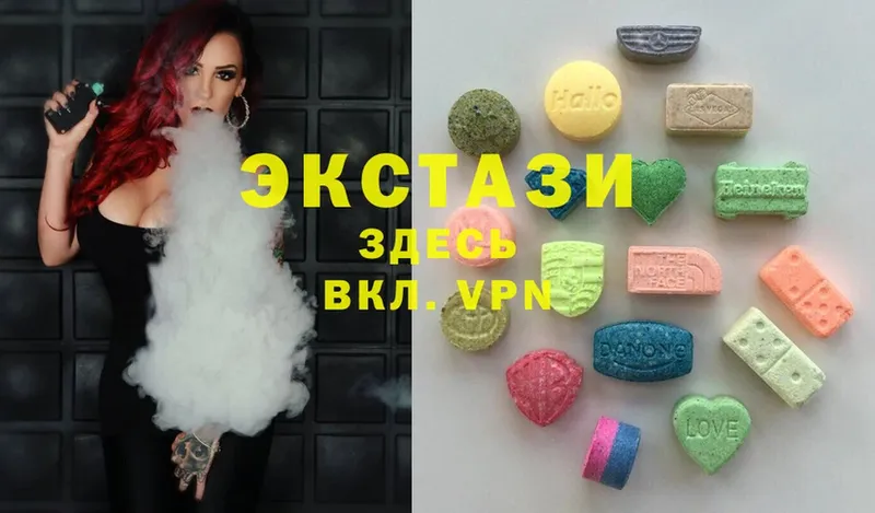 OMG   площадка состав  Экстази MDMA  Жердевка 