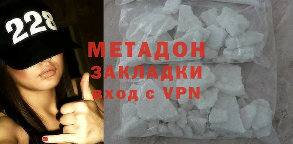 apvp Гусев