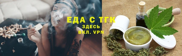 мдпв Гусиноозёрск