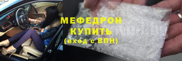 apvp Гусев