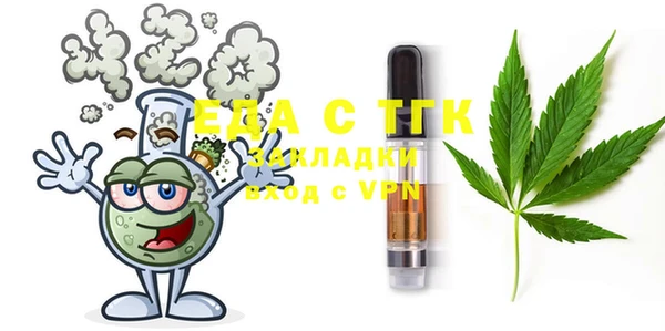 apvp Гусев