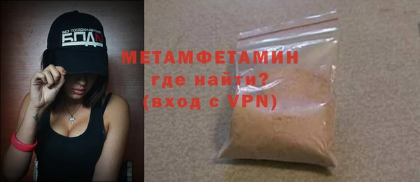 apvp Гусев