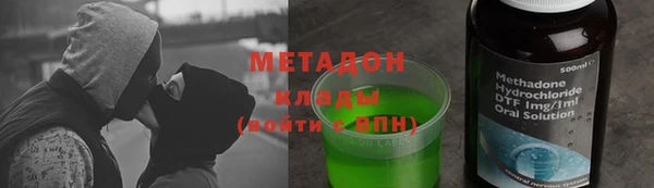 apvp Гусев