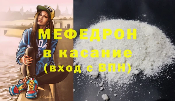 apvp Гусев
