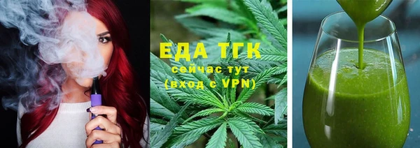 мдпв Гусиноозёрск