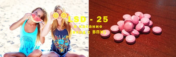 мдпв Гусиноозёрск