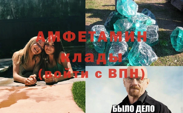 дистиллят марихуана Анива