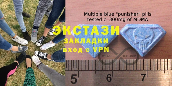 мдпв Гусиноозёрск