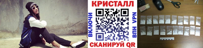 наркота  Жердевка  Метамфетамин пудра 