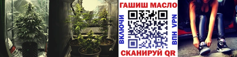 ТГК вейп  как найти закладки  Жердевка 
